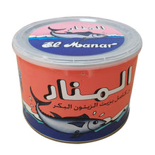 Load image into Gallery viewer, Kosher Solid Tuna in Olive Oil El Manar 2050g - Kosher Gourmet