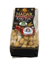 Load image into Gallery viewer, Kosher Tunisian Kakis