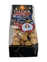 Load image into Gallery viewer, Kosher Tunisian Fennel Kakis