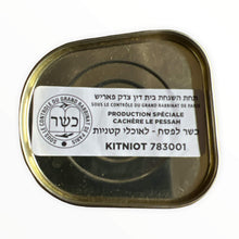 Load image into Gallery viewer, Kosher Pate with Duck Liver and Foie Gras 300g Heshner | Kosher Gourmet