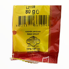 Load image into Gallery viewer, Kosher for Passover Sugar Free Candy by Hadar Kashrut