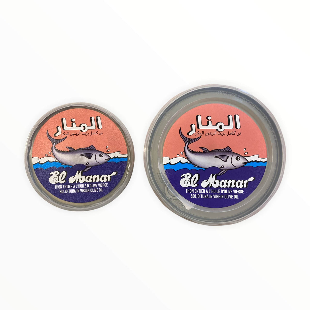 Kosher Solid Tuna in Olive Oil El Manar Kosher Gourmet koshergoumet