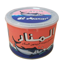 Load image into Gallery viewer, Kosher Solid Tuna in Olive Oil El Manar 2050g - Kosher Gourmet
