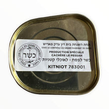 Load image into Gallery viewer, Kosher Pate with Duck Liver and Foie Gras 300g Heshner | Kosher Gourmet
