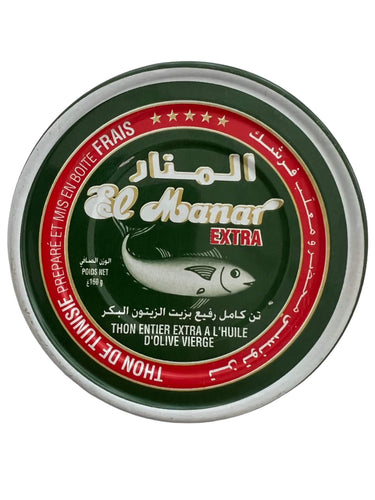 Kosher Red Tuna from the Mediterranean in Olive Oil 160g - Kosher Gourmet